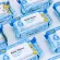 40 pieces of wet tissue, 400 packs, 400 pieces, Baby Tattoo, boy, baby, baby, made in japan, manufactured in Japan