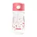 BEABA. Straw Cup 350 ml - Dark Pink