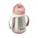 BEABA กระติกน้ำหัดดื่ม Stainless Steel Straw Cup with Handles 250ml