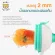 Fruit suction Silicone cork sucking vegetables and fruits That bite the silicone fruit for children 4 months or more. Baby Tattoo