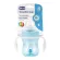 Chicco Glass NaturalFit Transition Cup