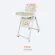 BebePlay Baby Dining Chair High chair Colorful tall chair, the most complete function chair Can be used for a long time from 6 months -5 years