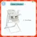 Rocking Kids Hi -Share Chair Automatic cradle Royal Smart Swing High Chair 2in1 Multix