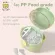 Milk storage box, closing up to 2 layers, multi -purpose box, with a spoon 255 grams, Portable Baby Tattoo