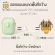 Milk storage box, closing up to 2 layers, multi -purpose box, with a spoon 255 grams, Portable Baby Tattoo