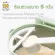 Milk storage box, closing up to 2 layers, multi -purpose box, with a spoon 255 grams, Portable Baby Tattoo