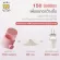 40 grams of multi -purpose box milk box, 480 grams of portable portable space, Baby Tattoo