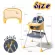 Baby rice chair Two -tone with a PU leather seat with a strap with a separate barrier. Non -slip rubber, safety chair, can be adjusted, removable tray