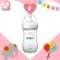 Avent Natural, 1 white bottle of milk