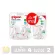 Pigeon Page, like a mini mother's milk ** Pack 4, get 2 pieces **