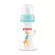 Pigeon Pigeon Bottle Bottle RPP Giraffe Pack pattern 2 Free 1 4oz. With mini size s 8oz. With mini size m