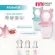 FIN จุกซิลิโคนป้อนอาหารเด็ก จุกผลไม้พร้อมกล่องพกพา รุ่น USE249 ที่ดูดหัดทานผลไม้เด็ก