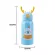 500ml deer bottle. BPA is free. Can store temperatures for 24 hours