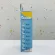 Toddler – ถุงเก็บน้ำนม 9oz จำนวน 28 ถุง แพ็ค x 4 กล่อง