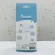 Toddler - 28 9OZ milk storage bags, pack of x 3 boxes