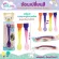 Grace Kids - ช้อนป้อนอาหารเด็ก เปลี่ยนสีได้ 2 ชิ้น