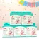 SUNMUM – ถุงเก็บน้ำนม 7 oz รุ่น Premium 20 ใบ แพ็ค 3
