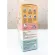 Lamoon - ถุงเก็บน้ำนม 8 oz บรรจุ 25 ใบ  ถุงเก็บน้ำนมแม่ 8 ออนซ์