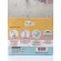 Lamoon – ชุด Adapter ข้อต่อถุงเก็บน้ำนม 3 in 1 1 กล่อง ได้ 2 ชุด
