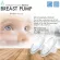 PAPA Electric Breast Pump, a pair of lightweight electric pump, easy to carry, support USB cable, model PRRH328