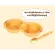 Mother's Corn ช้อน Feeding Spoon Step 2 ทำจากข้าวโพด 100% ปลอดสารพิษ สำหรับอายุ 9 เดือนขึ้นไป