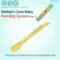 Mother's Corn ช้อน Feeding Spoon Step 1 ทำจากข้าวโพด 100% ปลอดสารพิษ สำหรับอายุ 6 เดือนขึ้นไป