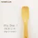 Mother's Corn ช้อน Feeding Spoon Step 1 ทำจากข้าวโพด 100% ปลอดสารพิษ สำหรับอายุ 6 เดือนขึ้นไป