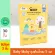 Baby Moby - เบบี้ โมบี้ ถุงเก็บน้ำนม 5 oz บรรจุ 30 ใบ