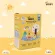 Baby Moby - เบบี้ โมบี้ ถุงเก็บน้ำนม 5 oz บรรจุ 30 ใบ