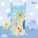 Baby Moby - เบบี้ โมบี้ ถุงเก็บน้ำนม 8 oz บรรจุ 24 ใบ