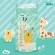 Baby Moby - เบบี้ โมบี้ ถุงเก็บน้ำนม 8 oz บรรจุ 24 ใบ