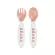 BEABA ช้อนส้อมพร้อมกล่อง  2nd age training fork and spoon storage case included - NUDE
