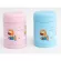 Marcus & Marcus - Cold hot food gearbox for Thermal Food Jar children.
