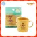 MOTHER's Corn, a glass of water to drink. Self Training Mug has a silicone rubber under the glass to prevent smoothness. For children aged 1 year and over