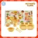 Mother’s Corn ชุดจานชามสำหรับเด็กโต Play & Learn Meal Time Set เซตเดียวครบถ้วนเหมาะสำหรับเด็กโต