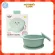 Mother's corn ถ้วยใส่อาหารเด็ก ถ้วยสิลิโคนฟู้ดเกรด Sunny Bowl