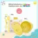 Mother's corn ถ้วยใส่อาหารเด็ก ถ้วยสิลิโคนฟู้ดเกรด Sunny Bowl
