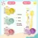Mother's corn ถ้วยใส่อาหารเด็ก ถ้วยสิลิโคนฟู้ดเกรด Sunny Bowl