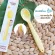 Mother's Corn ช้อนป้อนอาหารเด็ก ช้อนซิลิโคน Sunny Spoon สามารถต้ม นึ่ง เพื่อฆ่าเชื่อได้ วัสดุทำจาก Silicone Food Grade