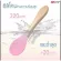 Fin bowl set+silicone spoon Baby wooden handle Than Silicone sucking table Prevent slippery, Silicone Boel