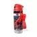Free delivery! Baby water bottle Bounced tube with 350 ml sash. There is a BPA free train.