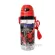 Free delivery! Baby water bottle Bounced tube with 350 ml sash. There is a BPA free train.