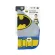 BUMKINS, long sleeves, Collections DC, SLEEVE BIB model, suitable for 6-24 months. Batman pattern.