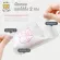 ถุงเก็บน้ำนมแม่ Breast milk Storage Bags ซิปล็อค 2 ชั้น ขนาด 7 ออนซ์ 1 กล่อง 32 ชิ้น สำหรับคุณแม่ เบบี้ แทททู BABY TATTOO