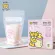 ถุงเก็บน้ำนมแม่ Breast milk Storage Bags ซิปล็อค 2 ชั้น ขนาด 7 ออนซ์ 1 กล่อง 32 ชิ้น สำหรับคุณแม่ เบบี้ แทททู BABY TATTOO