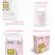 ถุงเก็บน้ำนมแม่ Breast milk Storage Bags ซิปล็อค 2 ชั้น ขนาด 7 ออนซ์ 1 กล่อง 32 ชิ้น สำหรับคุณแม่ เบบี้ แทททู BABY TATTOO