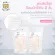ถุงเก็บน้ำนมแม่ Breast milk Storage Bags ซิปล็อค 2 ชั้น ขนาด 7 ออนซ์ 1 กล่อง 32 ชิ้น สำหรับคุณแม่ เบบี้ แทททู BABY TATTOO