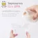 ถุงเก็บน้ำนมแม่ Breast milk Storage Bags ซิปล็อค 2 ชั้น ขนาด 7 ออนซ์ 1 กล่อง 32 ชิ้น สำหรับคุณแม่ เบบี้ แทททู BABY TATTOO