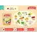 HOORAY - Ready to eat for 150 grams of children, children's dietary supplements for children of all ages.