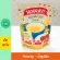 HOORAY - Ready to eat for 150 grams of children, children's dietary supplements for children of all ages.